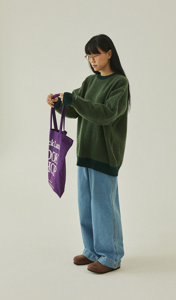 Green ringer round wool knit