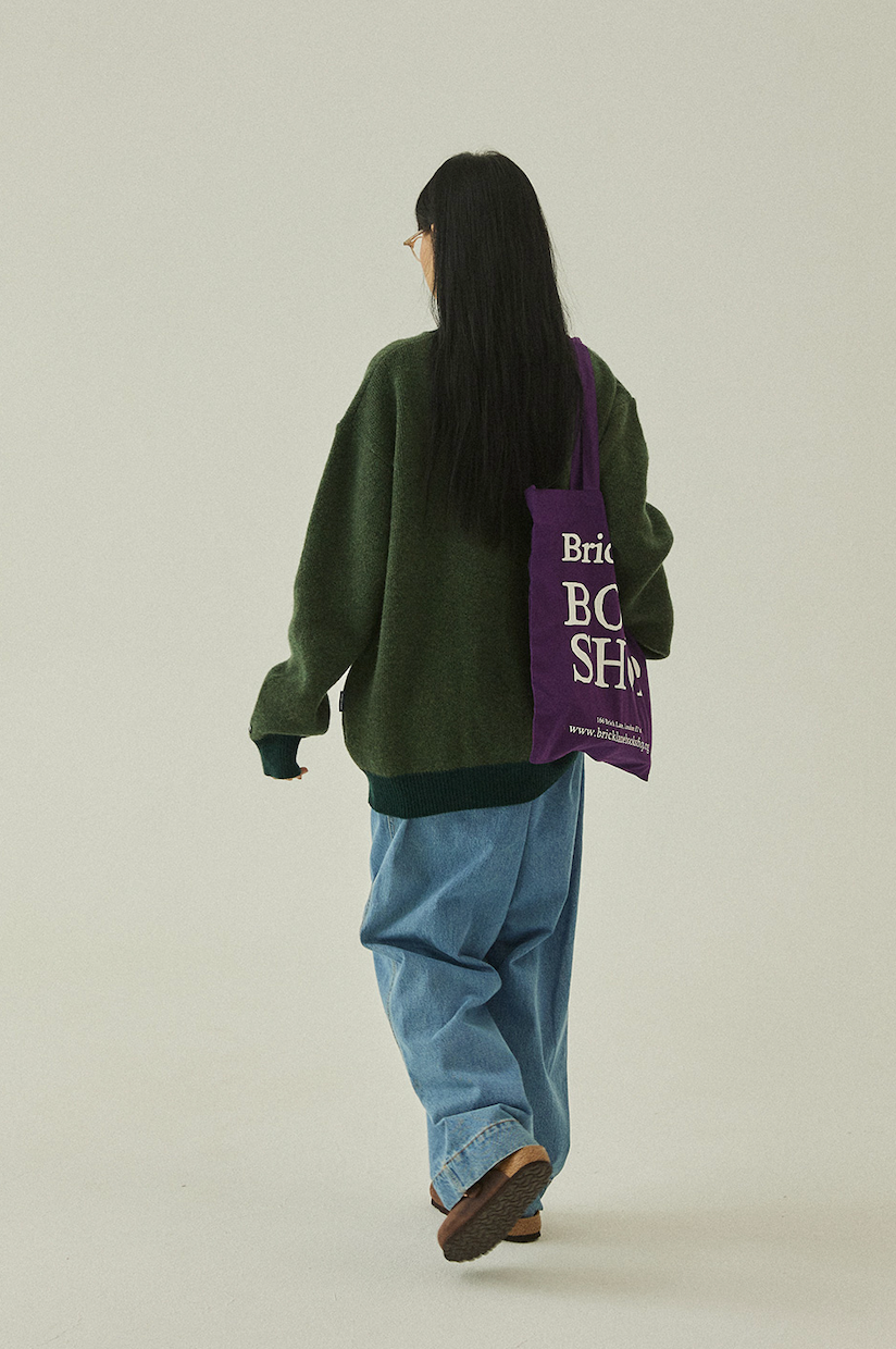 Green ringer round wool knit