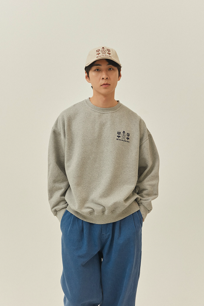 Yeti Fluff Gray Sweatshirt