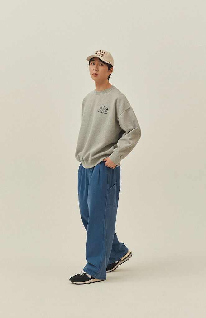 Yeti Fluff Gray Sweatshirt