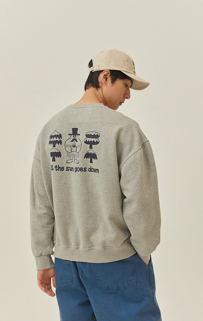 Yeti Fluff Gray Sweatshirt