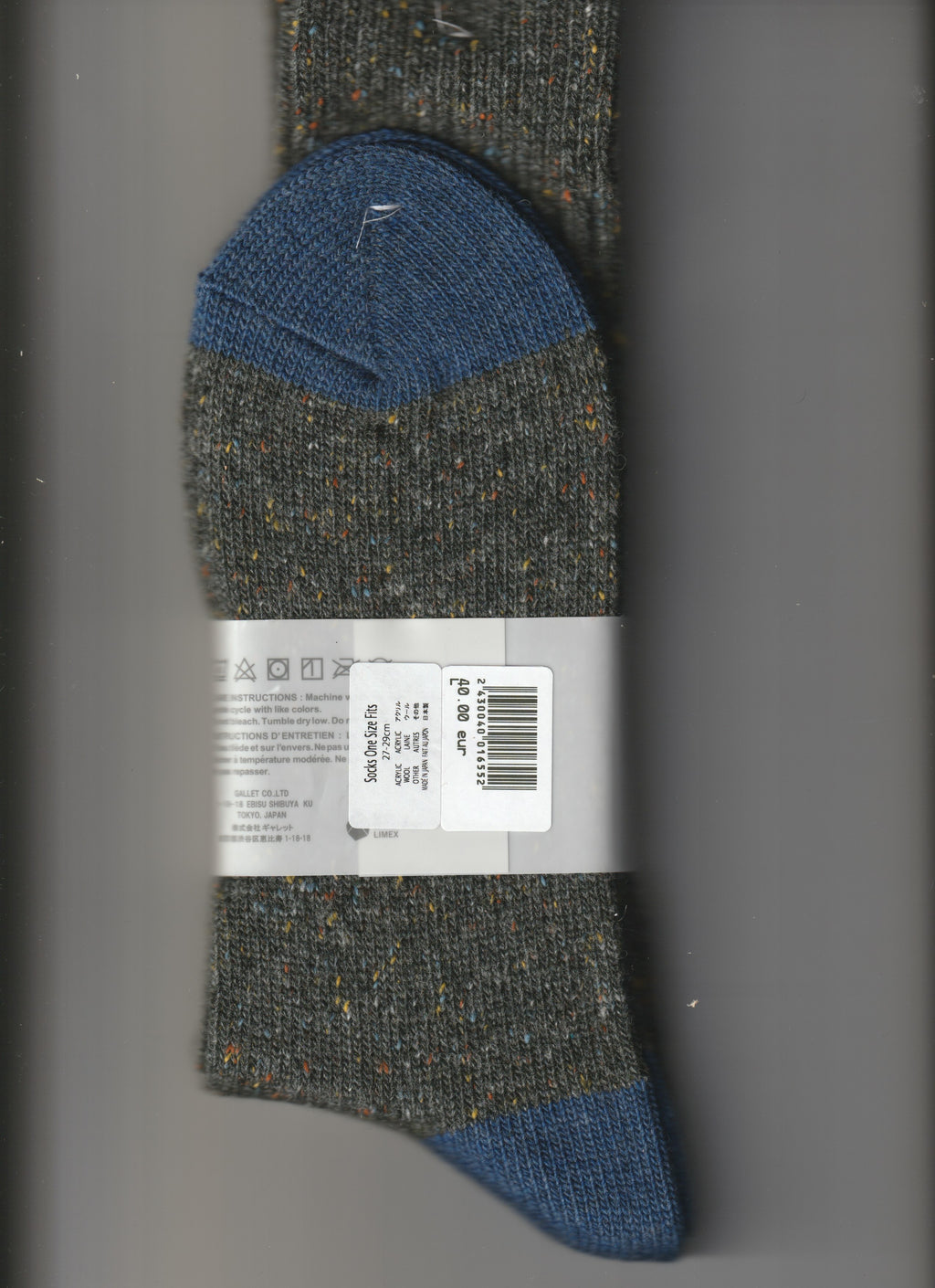 Charcoal tweed neck sweater
