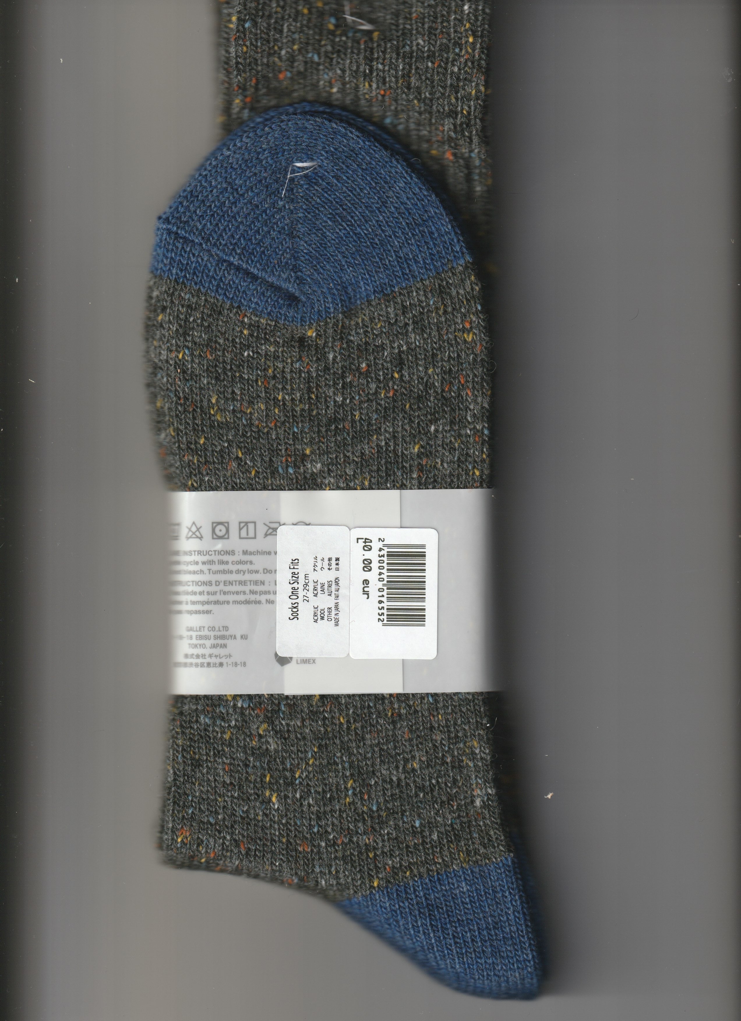 Charcoal tweed neck sweater