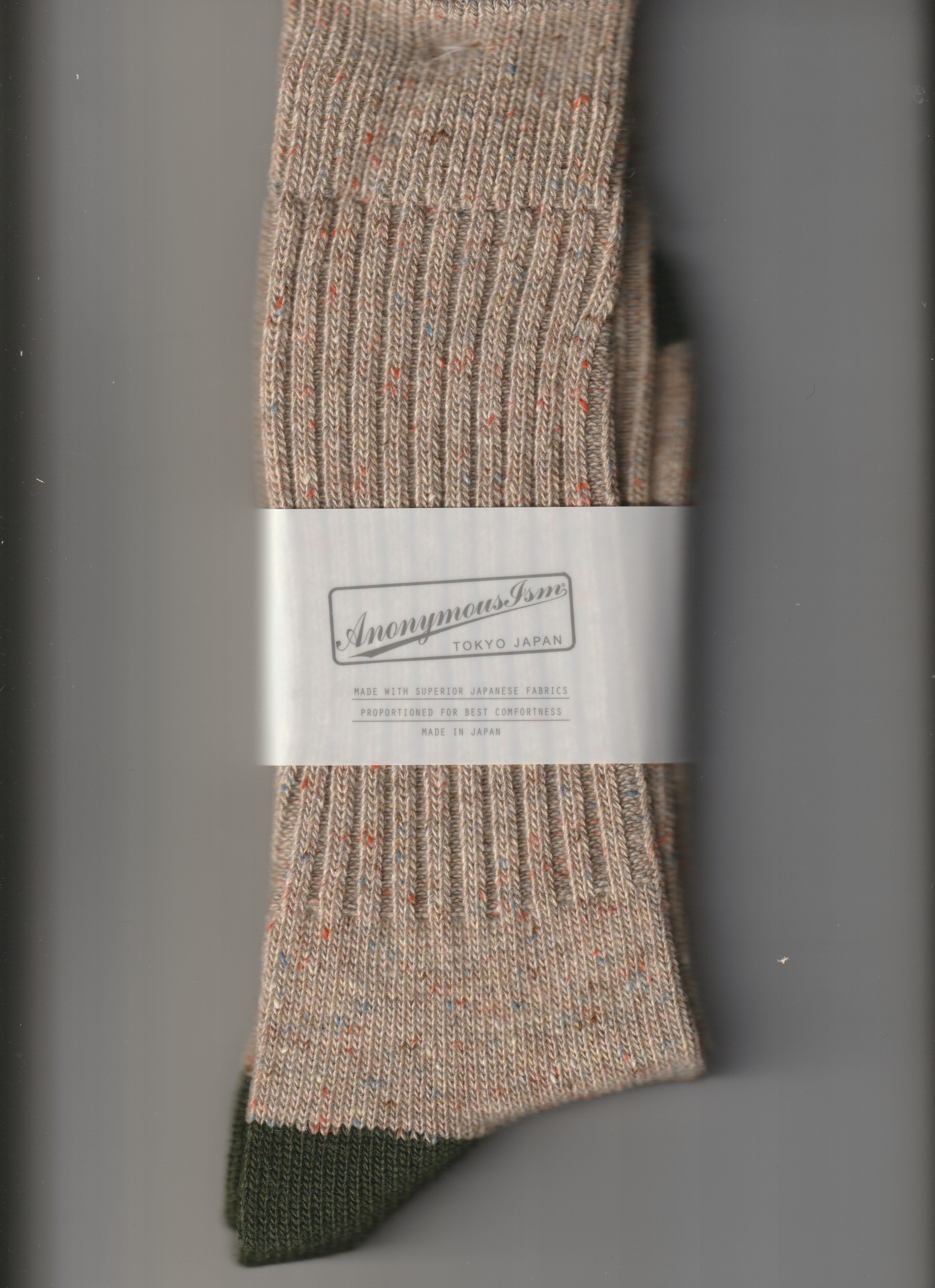 Tweed faux crew neck beige