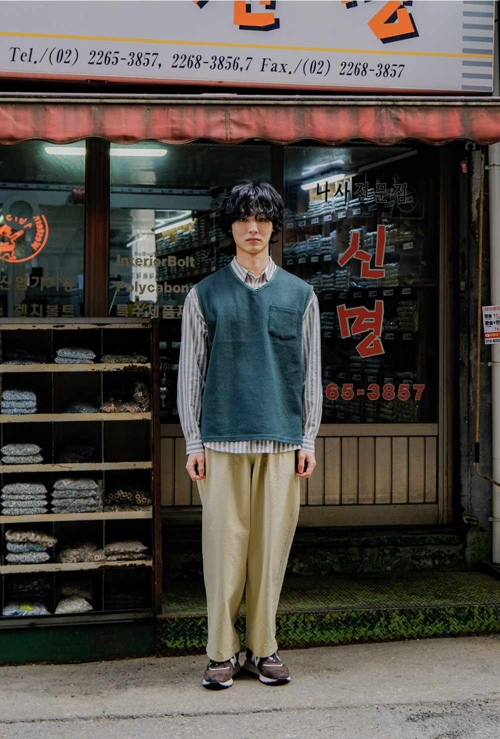 Pintuck wide chino pants beige