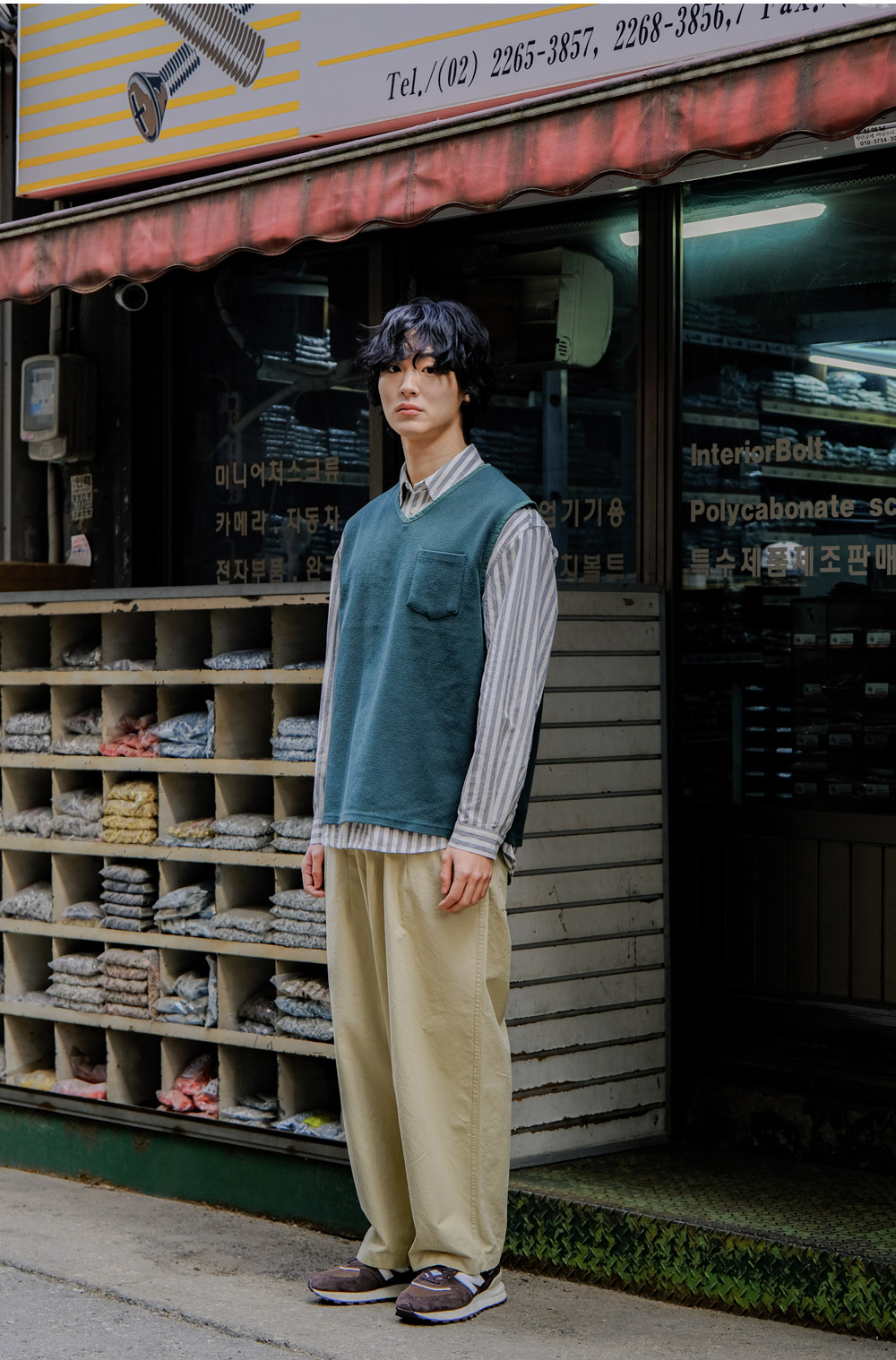 Pintuck wide chino pants beige